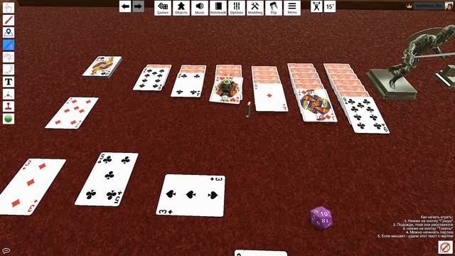 Обзор/гайд Tabletop Simulator. Максимальный разбор. Виртуальные настольные игры. смотреть онлайн