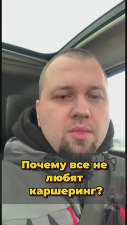 Не моë, не жалко.