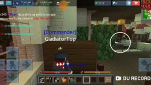 Blockman Go/Jail Break учимся зарабатывать за полицейского