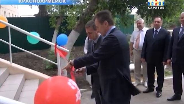 В Красноармейске открыли второй корпус здания центра для временных переселенцев
