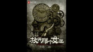 ТОП 5 РАНОБЭ И НОВЕЛЛ