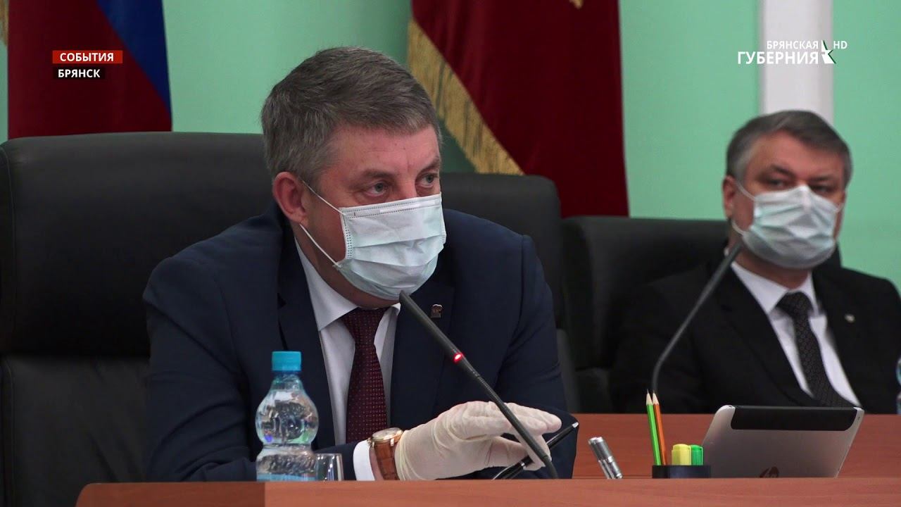 Брянская облдума объединила Стародуб и Стародубский район в один муниципалитет
