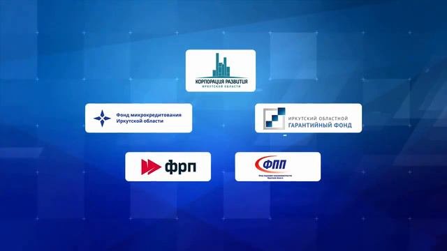 Ролик об Иркутской области