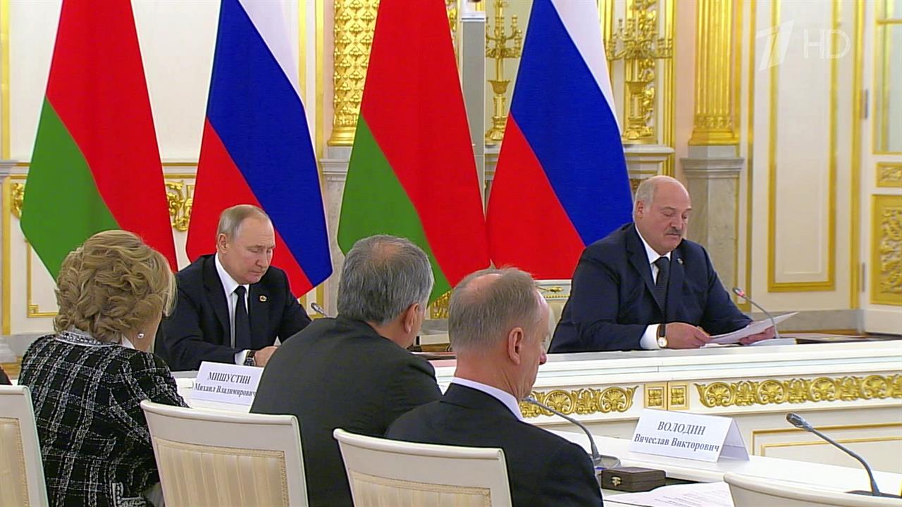 Президенты России и Белоруссии обсуждали подготовку Концепции безопасности Союзного государства