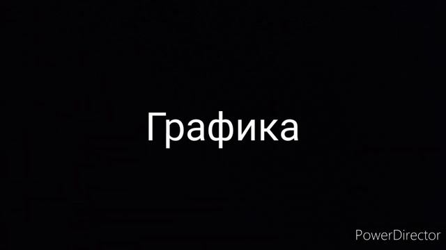 Обзор игры Hit The Ball смотреть онлайн