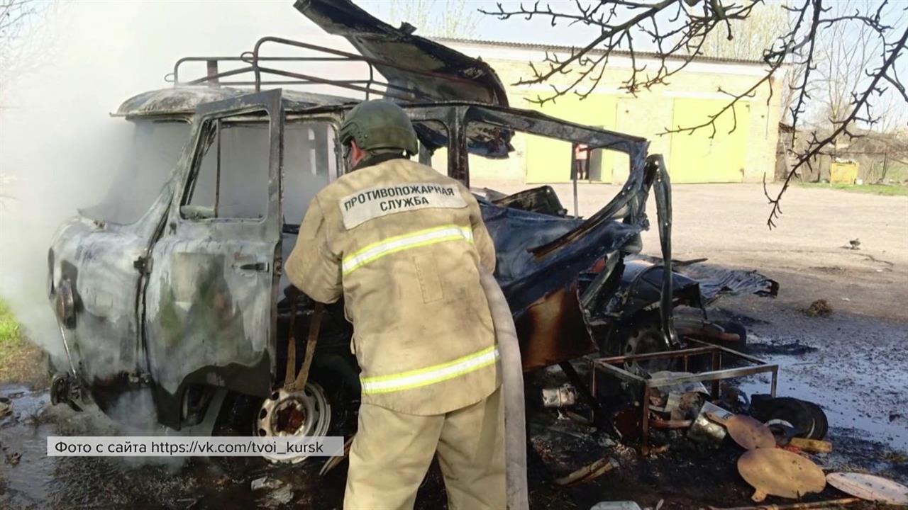 В Курской области после атаки дрона боевиков на автомобиль погибли мужчина и двое детей