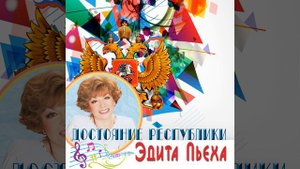 Так уж бывает