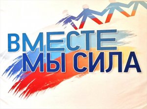 Первый день Форума активного сообщества Донбасса и Новороссии в Ростове-на-Дону (2-3 июля 2023 г.)