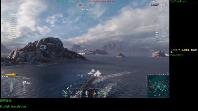 WoWS #37 2022/06/27 смотреть онлайн