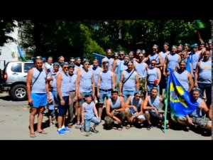 Группа СССР и союз десантников Волгодонска 2 08 17