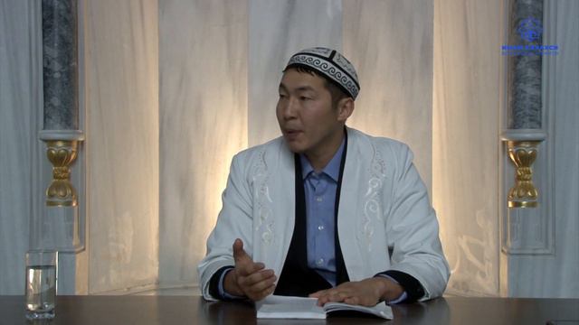 МУСУЛМАН АДАМДЫН ЭТИКАСЫ | Тышкы көрүнүшү жана кийими | Устаз Муназбек Зарлыков 12.01.23 смотреть онлайн