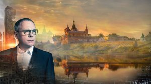 Русь космическая. Самые шокирующие гипотезы (19.08.2020).