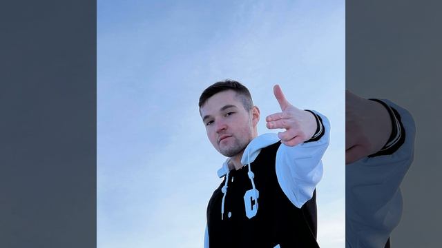 Глок, блин (vxlkxv Remix) смотреть онлайн