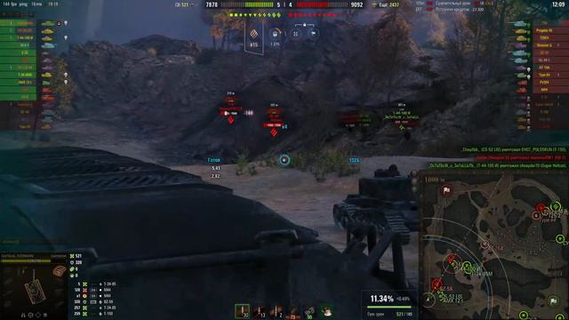 Мир танков 18+ смотреть онлайн