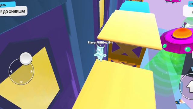 название:stumble Guys(я скачал не в плей маркете)#игра #топ