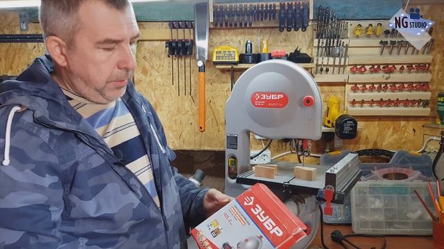 #Ленточная пила "Зубр" 2.5 года в эксплуатации смотреть онлайн