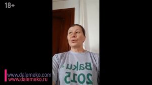 Отзывы об эмэко реальные. Как уничтожается запах навоза на частном подворье.