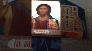 Молитва, Псалом 67 Да воскреснет Бог, и расточатся врази его. Да излечится, страдающая выкидышами