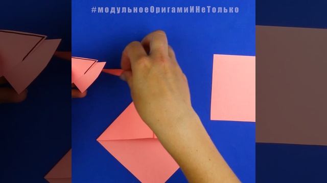 Как сделать закладку котик из бумаги. [Легко и просто] смотреть онлайн