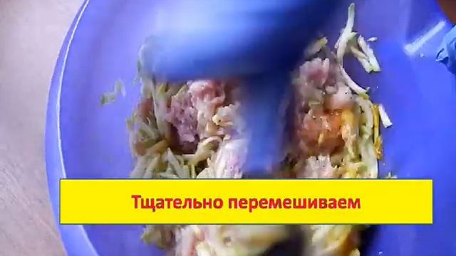 Куриные котлеты с кабачком смотреть онлайн