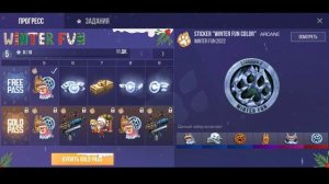 Как получить НОЖ БЕЗ СКИНА в Стандофф 2