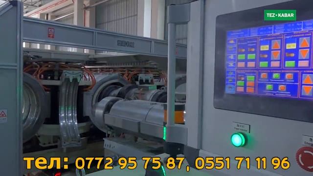 CҮЙҮНЧҮ! ЖАҢЫ ЗАВОД АЧЫЛДЫ смотреть онлайн