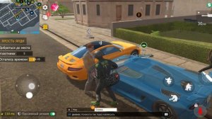 обновление гранд криминал онлаин 2