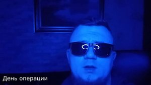 Лазерная коррекция Femto Super Lasik