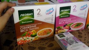 леовит лучший выбор