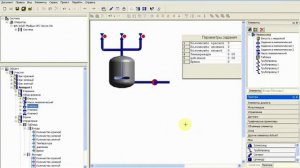 Пример работы со SCADA-системой MasterSCADA. Часть 2.4