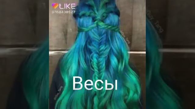 Like(37) смотреть онлайн