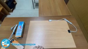 Видеообзор обогревателей «Доброе тепло»
