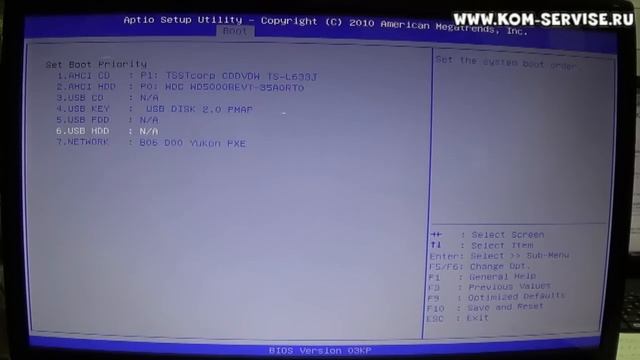 Как зайти и настроить BIOS ноутбука Samsung R780 для установки WINDOWS 7, 8, 10 с флешки или диска.