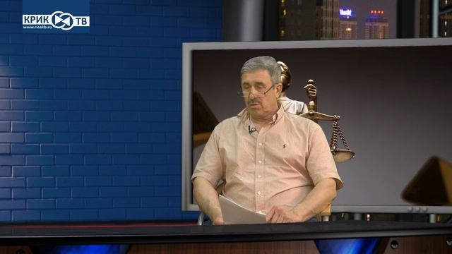 "Резонанс" от 06.05.2023