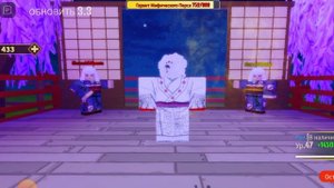 Я ИГРАЮ В РОБЛОКС / СИМУЛЯТОР ДУШИ ДЕМОНА✓