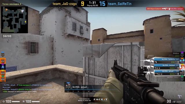 CSGO ROAD TO 10 lvl#6 (934 ELO, 2 LVL) смотреть онлайн