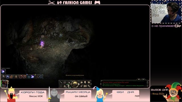 П.П./Исп. Жел./Соло Волш (Боевой)/ Попытка 33 смотреть онлайн