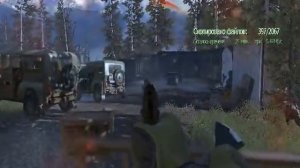 Прохождение миссии  Кал оф дьюти Modern Warfare 2