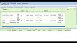 Учет договоров.  3 - Договора (общая информация)