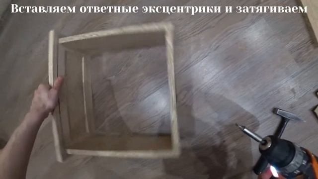 Обзор Как собрать Тумба под ТВ Марко 03.282 Mobi смотреть онлайн