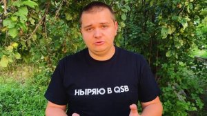 СКОЛЬКО ДЕНЕГ Я ПОТРАТИЛ НА РАДИОЛЮБИТЕЛЬСТВО. СКОЛЬКО СТОИТ ВЫЙТИ В ЭФИР В 2023.