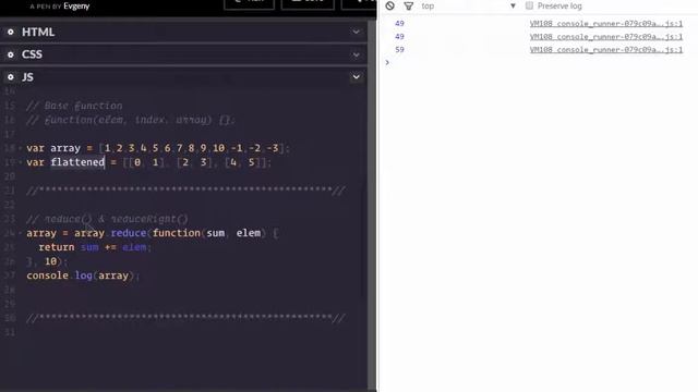 JavaScript #5 Массив перебирающие методы – reduce и reduceRight