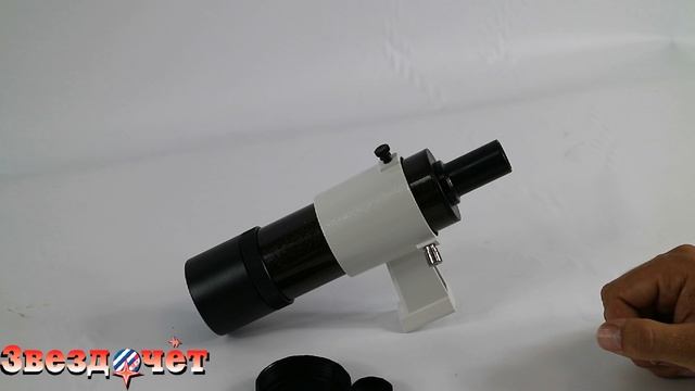 Искатель Sky-Watcher 9х50 ★ Обзор
