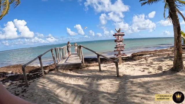 ДОМИНИКАНА (ПУНТА КАНА) | ДЕНЬ 4: Ищем приключения на пляжах #СОЧИЮДВ Путешествие | Туризм смотреть онлайн