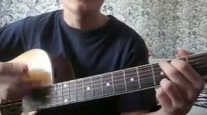 Песни под гитару (Отель-Ненси)