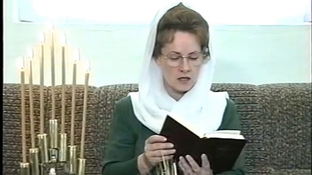 Евангельские чтения у семейного очага (11 часть) смотреть онлайн