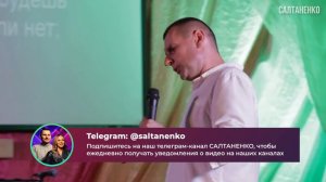Как Бог испытывает тебя прямо сейчас!