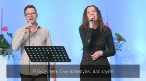 Каждый день на устах моих // Христианские песни