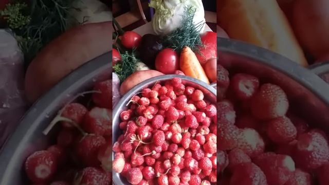 Летнее клубничное настроение