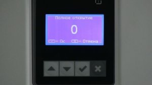 Гидравлическая схема 5.0 с электрическим котлом на 2 контура отопления.